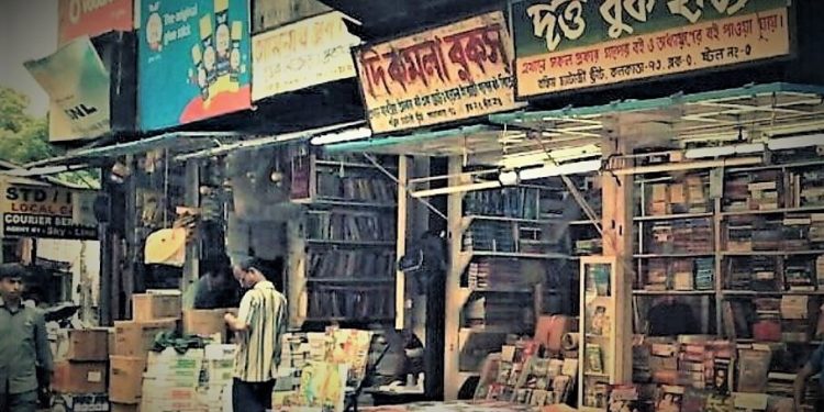 Daily News Reel - Smell of New Books Filled the Air of College Street