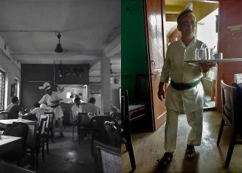 Daily News Reel - Life Struggle of Jadavpur Coffee House Workers