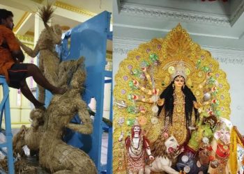 Daily News Reel - Mahishmardini Puja of Chinsurah