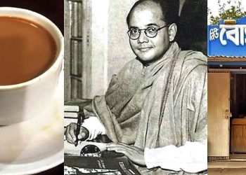 Daily News Reel - Nripen Babu of Narayanganj Gave Tea to Imprisoned Netaj