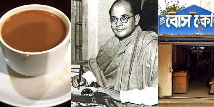 Daily News Reel - Nripen Babu of Narayanganj Gave Tea to Imprisoned Netaj