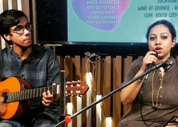 Daily News Reel - Cultural Event fo Tree in Kolkata