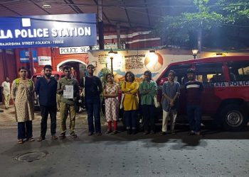 Daily News Reel - People Unites Against Sexual Harassment