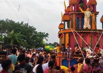 Daily News Reel - Rathyatra of Harmony at Amta