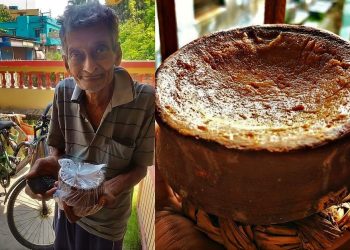 Daily News Reel - Weapon of Life Struggle is Famous Kheer Doi