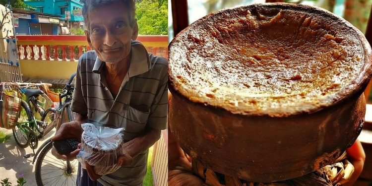 Daily News Reel - Weapon of Life Struggle is Famous Kheer Doi