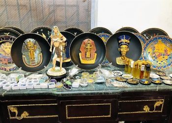 Daily News Reel - Eye of Horus Egyptian Gift Item Shop