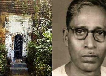 Daily News Reel - Ganga Kishore Bhattacharya Feature