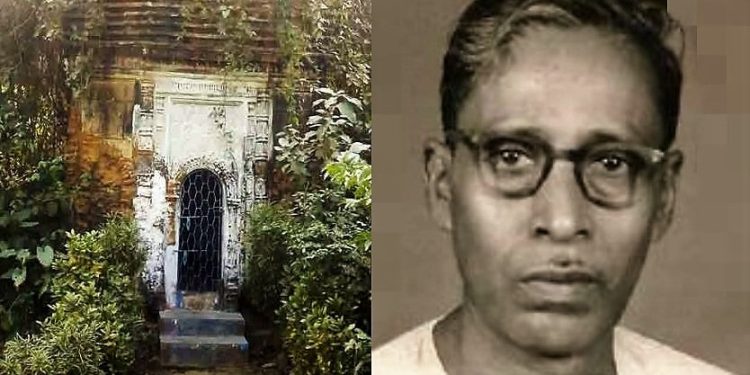 Daily News Reel - Ganga Kishore Bhattacharya Feature