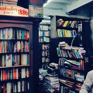 Daily News Reel - Oldest Bookshop of Kolkata Will Turn into Free Library