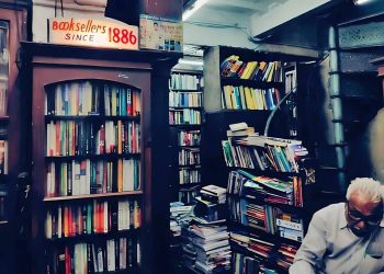 Daily News Reel - Oldest Bookshop of Kolkata Will Turn into Free Library