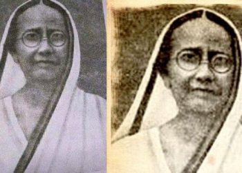 Daily News Reel - Dukaribala Devi Swaksharata Mission