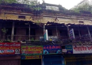 Daily News Reel - First Library of Dhaka