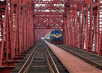 Daily News Reel - Hardinge Bridge Bangladesh Feature