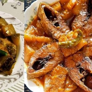 Daily News Reel - Kumro Ilish Recipe of Pabna