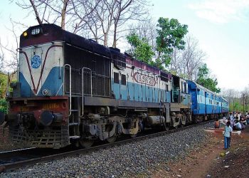 Daily News Reel - RPF Jawan Killed People in Train