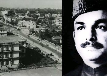 Daily News Reel - Dhaka and Mosquitoes