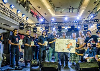 Daily News Reel- EP Release of Moheen Ekhon o Bondhura