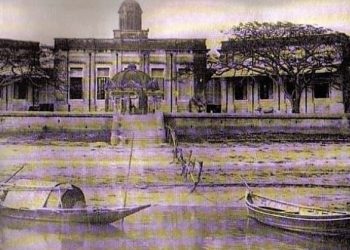 Daily News Reel - Historic Importance of Dhaka since Middle Age