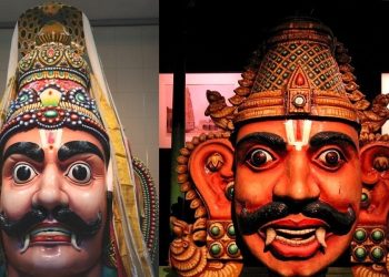 Daily News Reel - Iravan God of Third Gender