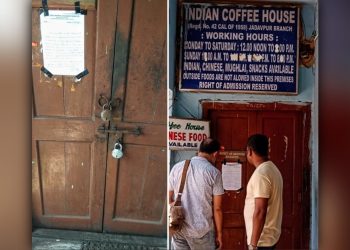 Daily News Reel- Jadavpur Coffee House Authority and Customers Went to The Police