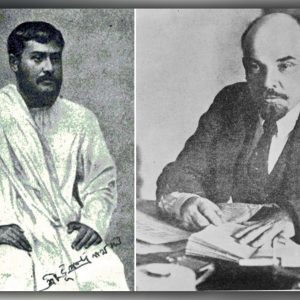 Daily News Reel- Lenin Wrote Letter to The Bengali Revolutionary Bhupendranath Dutta