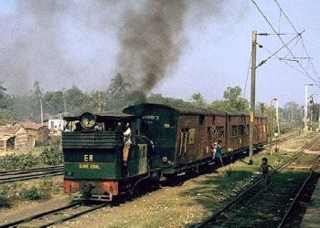 Daily News Reel - Santipur to Nabadwip Narrow Gauge Railway Route Feature