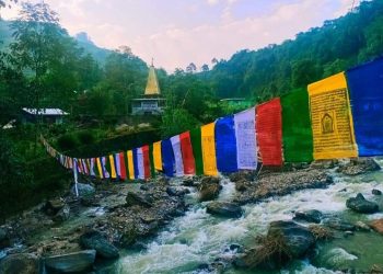 Daily News Reel - Tabakoshi A Tiny Hamlet Near Mirik