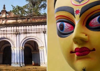 Daily News Reel - 600 Years Old Puja of Chhatna Bankura
