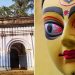 Daily News Reel - 600 Years Old Puja of Chhatna Bankura