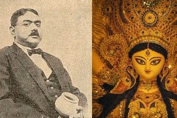 Daily News Reel - Durga Puja of Bandyopadhyay Bari, Bongaon 