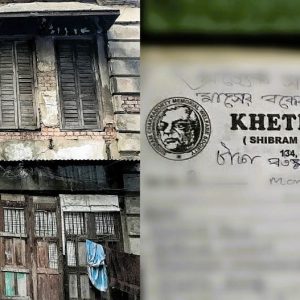Daily News Reel - Mess Bari Culture of Kolkata Dies with Shibram Chakrabortys Mess Bari