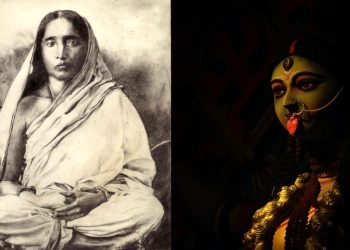 Daily News Reel - Kali Puja of a Village Connected with Maa Sarada