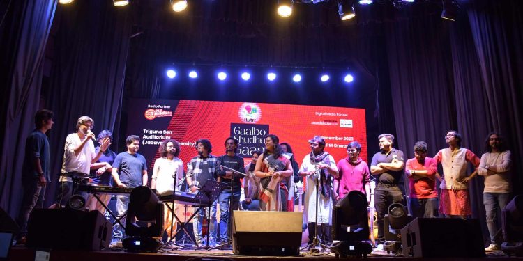 Daily News Reel - Kolkata Music Concert by Independent Bengali Singers