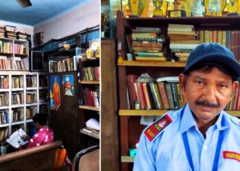 Daily News Reel - Free Library by Security Gaurd of a Park