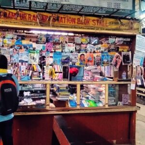 Daily News Reel - The Serampore Railway Station Bookstall is Closed