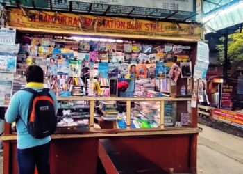 Daily News Reel - The Serampore Railway Station Bookstall is Closed