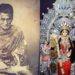 Daily News Reel - 117 Years Old Saraswati Puja of Bankura