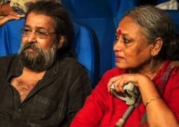 Daily News Reel - Love Story of Tapas Bapi and Sutapa