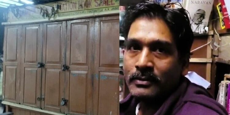 Daily News Reel - Residents of Serampore Protest to Open Closed Book Stall of Rail