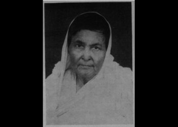 Daily News Reel - Shyammohini Debi Special Story
