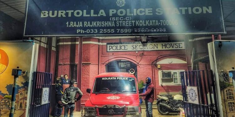 Daily News Reel - Burtolla PS in Raja Raj Krishna Street