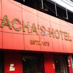 Daily News Reel - Chachas Hotel Special Story