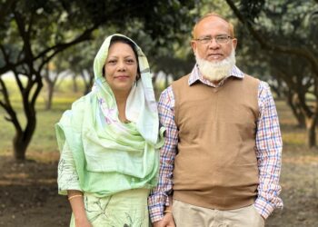 Daily News Reel - Help Us To Find Muhammad Mahbul Alam