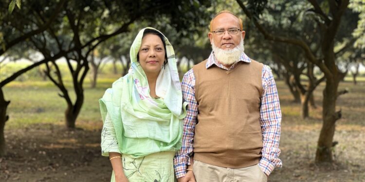 Daily News Reel - Help Us To Find Muhammad Mahbul Alam