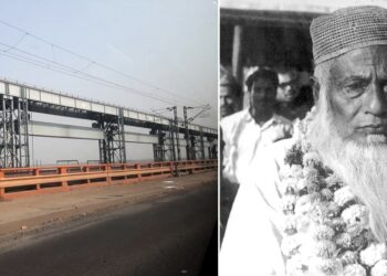 Daily News Reel - Protest Against India by Maolana Bhasani