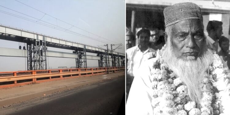 Daily News Reel - Protest Against India by Maolana Bhasani