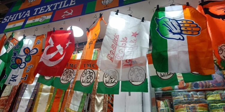 Daily News Reel - Special Story on Political Party Flag in Kolkata