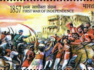 Daily News Reel - Sepoy Mutiny in Indian Postal Stamp