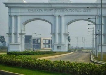 Daily News Reel - Bankra Region In Howrah